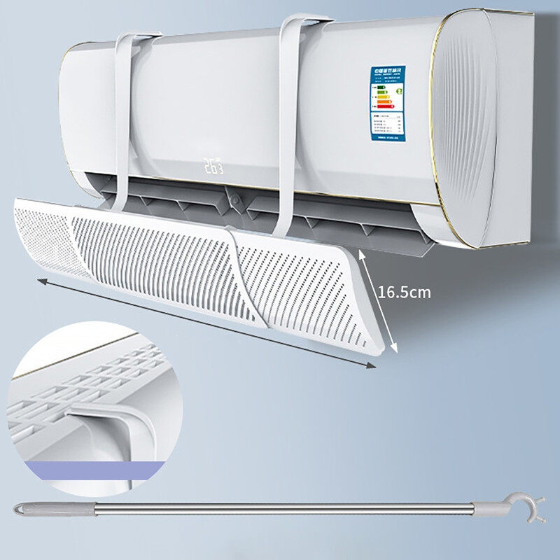 AC Deflector Cover – Anti-Wind, Adjustable, No Tools Needed